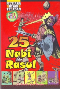 Image of 25 Nabi & Rasul