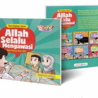Image of Allah Selalu Mengawasi