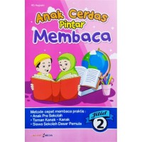 Image of Anak Cerdas Pintar Membaca Jilid 2