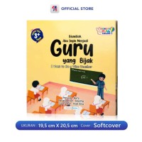 Image of Bismillah, Aku Ingin Menjadi Guru yang Baik