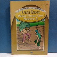 Image of Cerita Rakyat Jawa Timur dan Madura 2