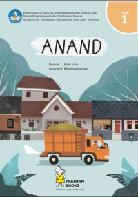 Image of E-book Anand