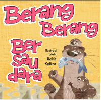 Image of E-book Berang-Berang Bersaudara