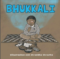 Image of E-book Bhukkali