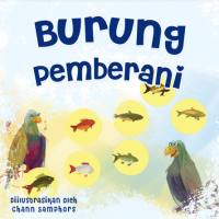 Image of E-book Burung Pemberani