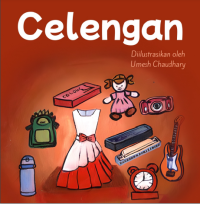Image of E-book Celengan