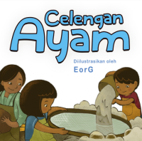 Image of E-book Celengan Ayam