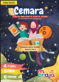 Image of E-Book Cemara (Cerita Imajinatif Karya Siswa)