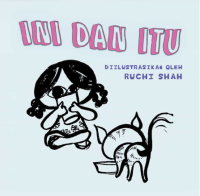 Image of E-book Ini dan Itu