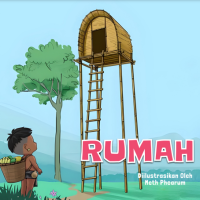 Image of E-book Rumah