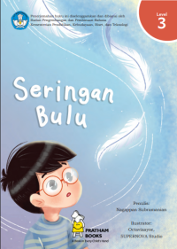 Image of E-book Seringan Bulu