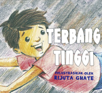 Image of E-book Terbang Tinggi