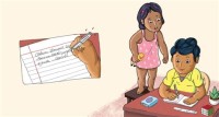 Image of e-book Balok Ajaib