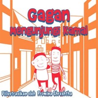 Image of E-book Gagan Mengunjungi Kamal