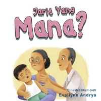 Image of E-book Jarit Yang Mana?