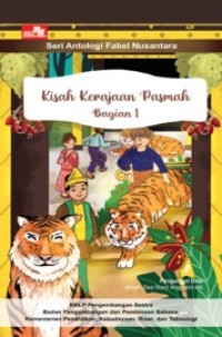 Image of E-book Kisah KerajaanPasmah Bagian 1