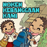 Image of E-book Noken Kebanggaan Kami