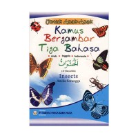 Image of Insects