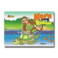 Image of Kera Yang Rakus