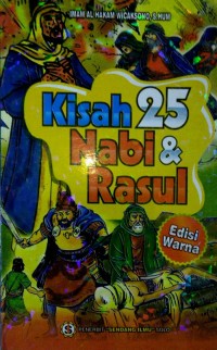 Image of Kisah 25 Nabi & Rasul