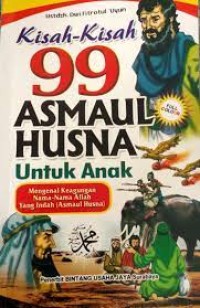 Image of Kisah-Kisah 99 Asmaul Husna