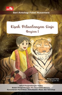 Image of E-book Kisah Petualangan Linjo Bagian 1