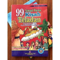 Image of Kisah Teladan : Mengenal Keagungan Nama Allah SWT Lewat Kisah