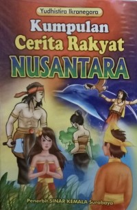 Image of Kumpulan Cerita Rakyat Nusantara