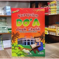 Image of Kumpulan Do'a Anak Shalih