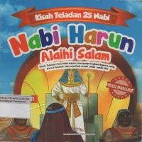Image of Nabi Harun Alaihi Salam