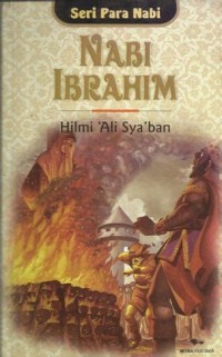 Image of Nabi Ibrahim