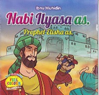 Image of Nabi Ilyasa As
