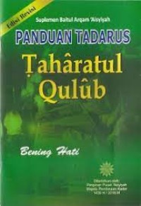 Image of Paduan Tadarus Taharatul Qulub