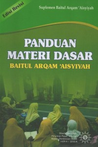 Image of Panduan Materi Dasar Baitul Arqam 'Aisyiyah