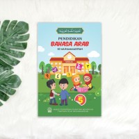 Image of Pendidikan Bahasa Arab SD Muhammadiyah Kelas 5