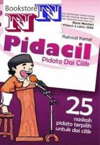 Image of Pidacil (Pidato Da'i Cilik)