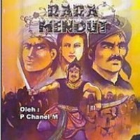 Image of Rara Mendut