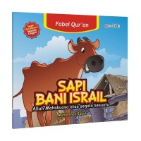 Image of Sapi Bani Israil