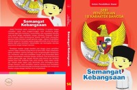 Image of Semangat Kebangsaan