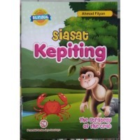 Image of Siasat Kepiting
