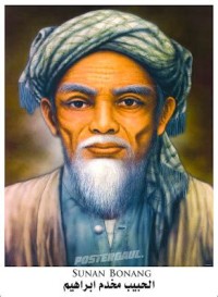 Image of Sunan Bonang