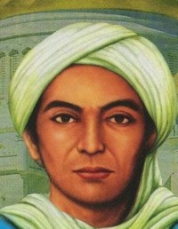 Image of Sunan Muria