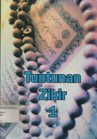 Image of Tuntunan Zikir 1