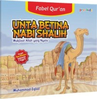 Image of Unta Betina Nabi Shalih